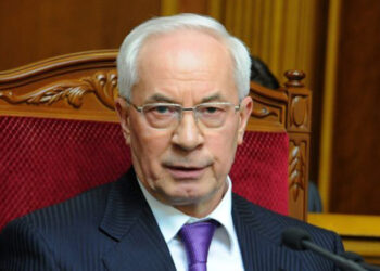 Николай Азаров. Фото: 24smi.org