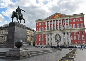 Мэрия Москвы