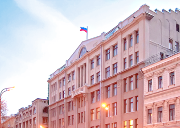 Администрация президента РФ. Фото: пресс-служба Кремля