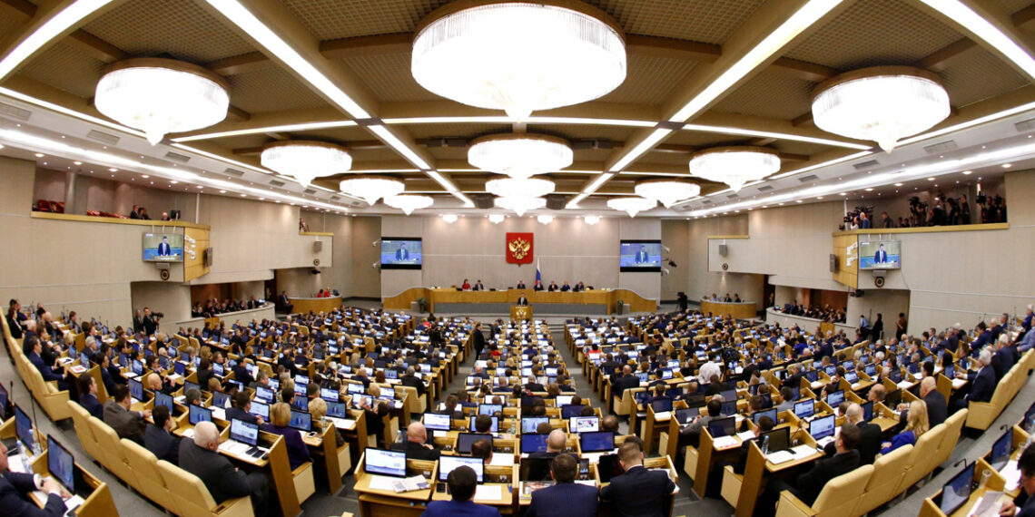 Фото: duma.gov.ru