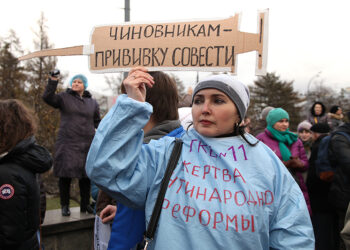 Фото: ВКонтакте