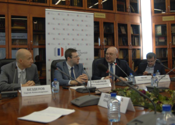 Участники круглого стола