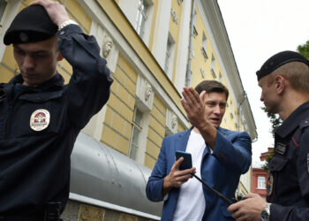 Фото: mbk-news.appspot.com