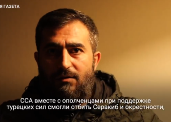 Кадр из Yоutube