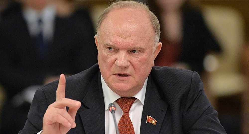 Геннадий Зюганов