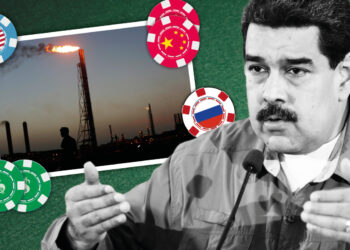 Николас Мадуро. Фото: Financial Times