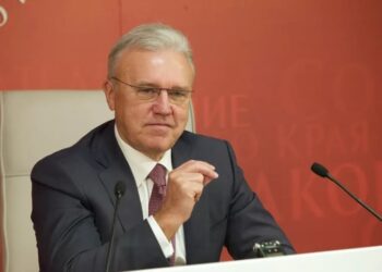 Усс Александр