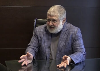 Игорь Коломойский. Кадр из Youtube