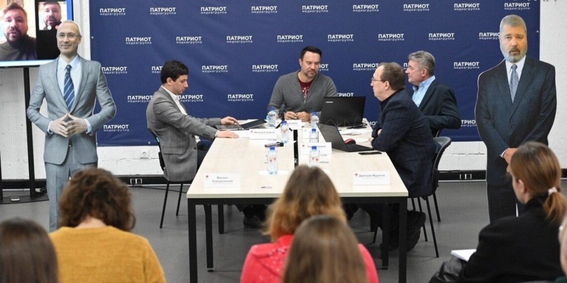 Конференция. Фото: ФАН