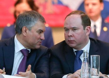 Вячеслав Володин и Антон Вайно. Фото: Пресс-служба Госдумы