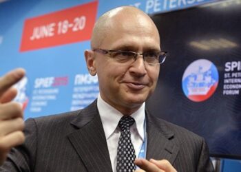 Сергей Кириенко. Фото: РИА Новости / Алексей Куденко