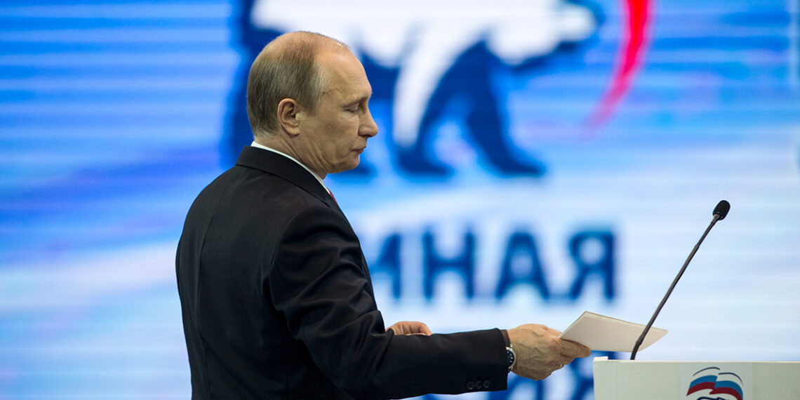 Владимир Путин. Фото: РБК