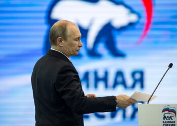 Владимир Путин. Фото: РБК