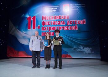 Награждение Георгия Сухомлинова