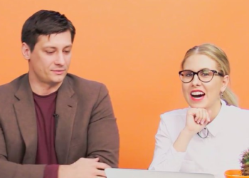 Дмитрий Гудков и Любовь Соболь