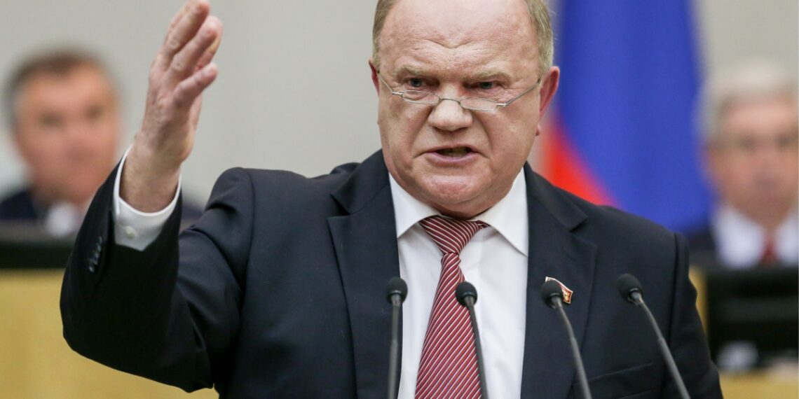 Геннадий Зюганов