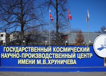 Дмитрий Журавлев: Рыночный подход к оптимизации завода им. Хруничева уничтожает космическую отрасль