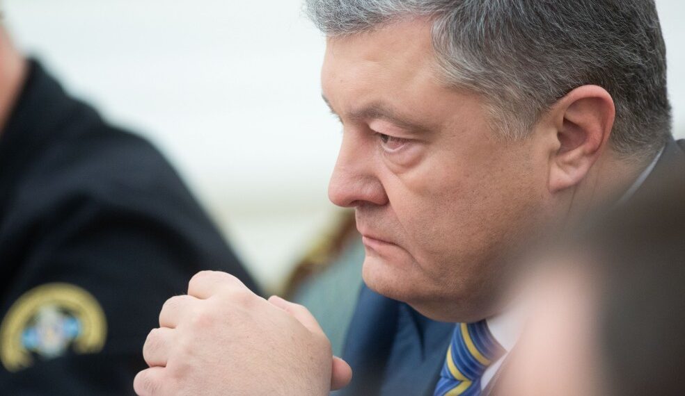 Пётр Порошенко. Фото: Пресс-служба президента Украины