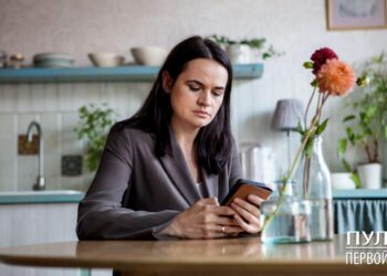 Светлана Тихановская. Фото: Telegram