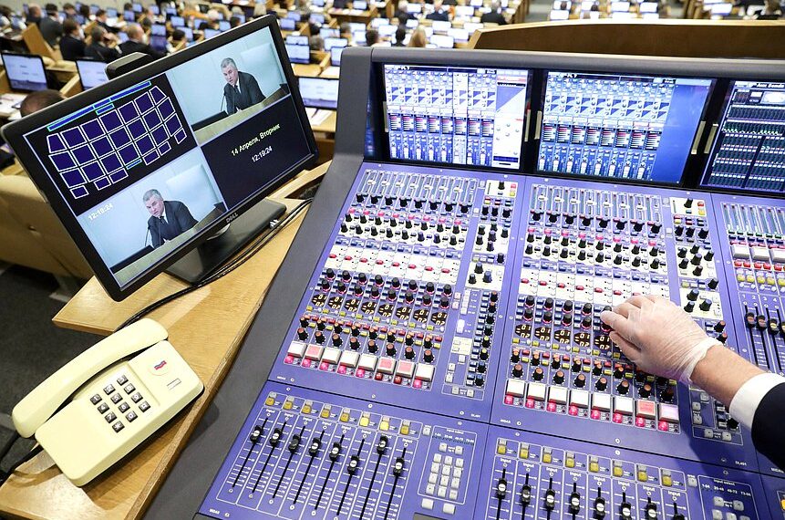 Фото: duma.gov.ru