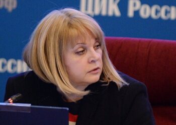 Элла Памфилова. Иллюстрация: ria.ru