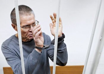 Алексей Улюкаев. Иллюстрация: epa/vostock-photo