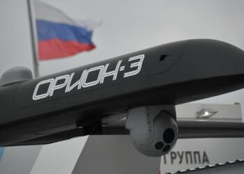 Беспилотник «Орион». Фото: РИА Новости