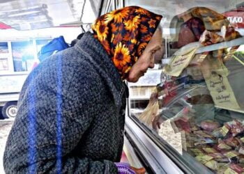 Бедность в России. Фото: 1rre.ru