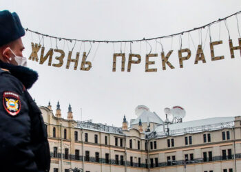 Фото: Валерий Шарифулин / ТАСС