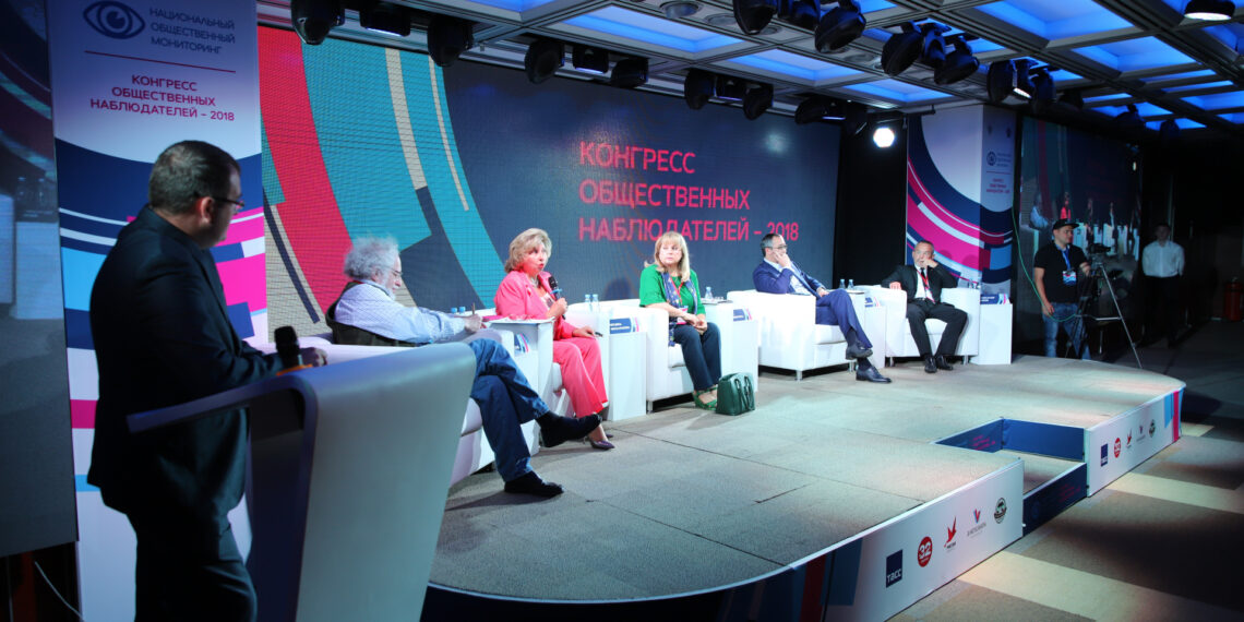 Фото: Пресс-служба Общественного штаба по наблюдению за выборами в Москве