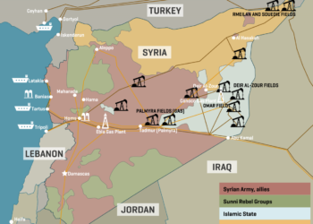 Нефтяные месторождения САР. Сентябрь 2017 года. Карта: mees.com