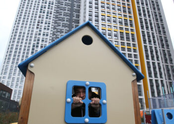 Фото: Российская газета / Михаил Синицын