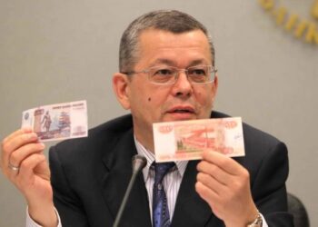 Георгий Лунтовский. Иллюстрация: rg.ru