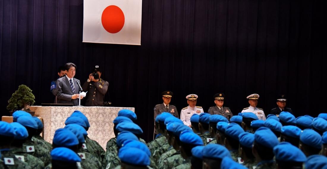 Иллюстрация: Keizo Mori/UPI