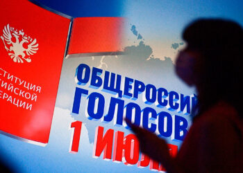 Фото: РИА Новости