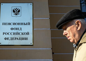 Фото: РИА Новости