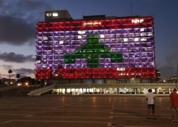 Фото: twitter.com/MayorOfTelAviv