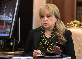 Элла Памфилова. Фото: пресс-служба Кремля