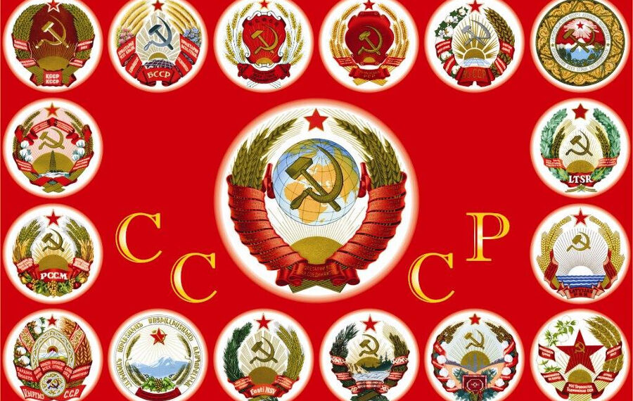Гербы республик СССР