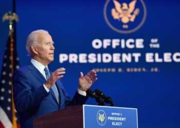 Джозеф Байден. Фото: Анжела Вайс / AFP / Getty