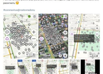 Фото: ВКонтакте