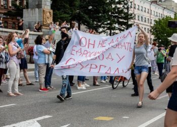 Акция в поддержку Сергея Фургала