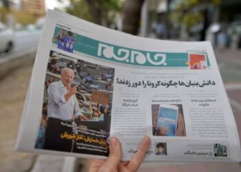 Фото: Anadolu / Getty