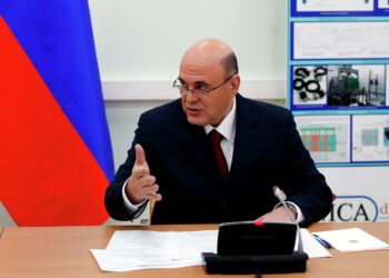 Михаил Мишустин. Фото: РИА Новости