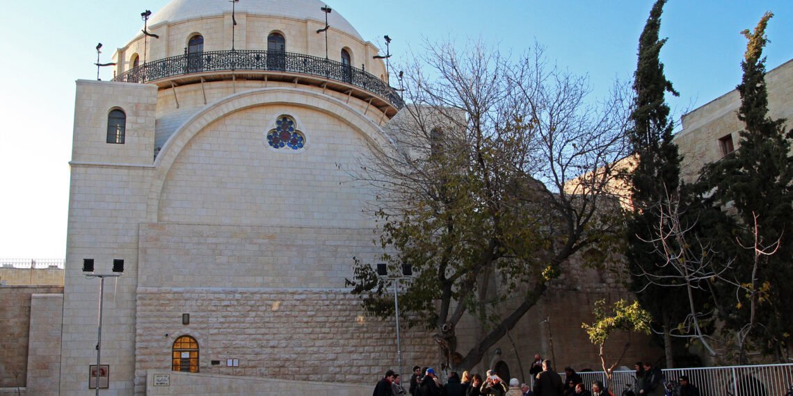 Синагога Хурва в Иерусалиме