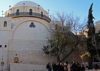 Синагога Хурва в Иерусалиме