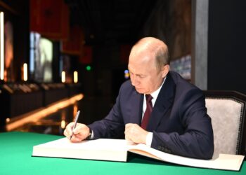 Владимир Путин. Фото: Пресс-служба Кремля