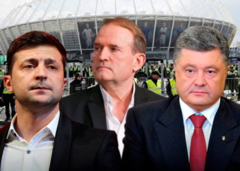 Владимир Зеленский, Виктор Медведчук и Петр Порошенко