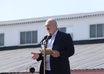 Фото: president.gov.by