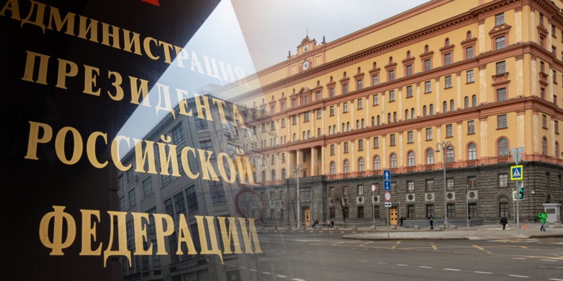 Фото: ИА Реалист